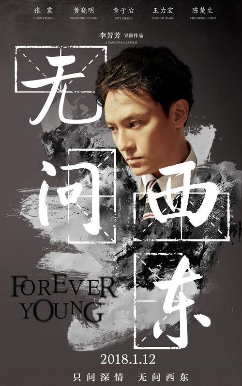 墨西拿音乐学院证书办理